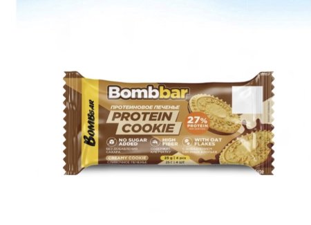 بوكس= 20 حبة من كوكيز الشوفان بومبار محشي شوكولاته عالي البروتين وخالي من السكر وزنها 25 غرام